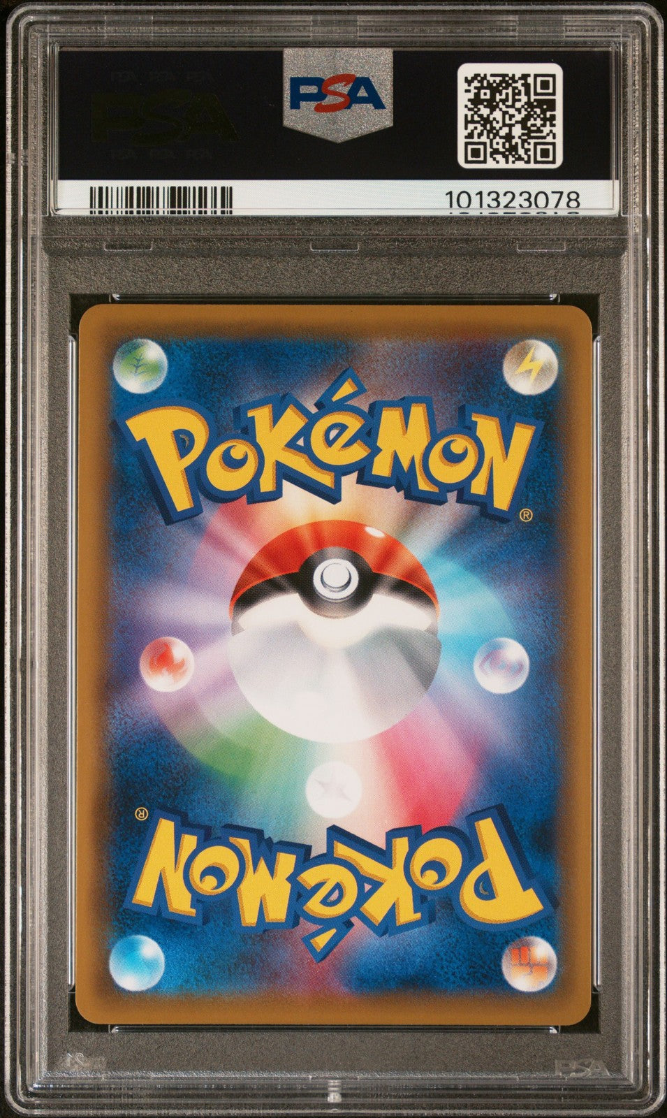 Erika's Hsptlty. Pokemon Japanese Sun & Moon Tag Team Gx All Stars #190 PSA 9