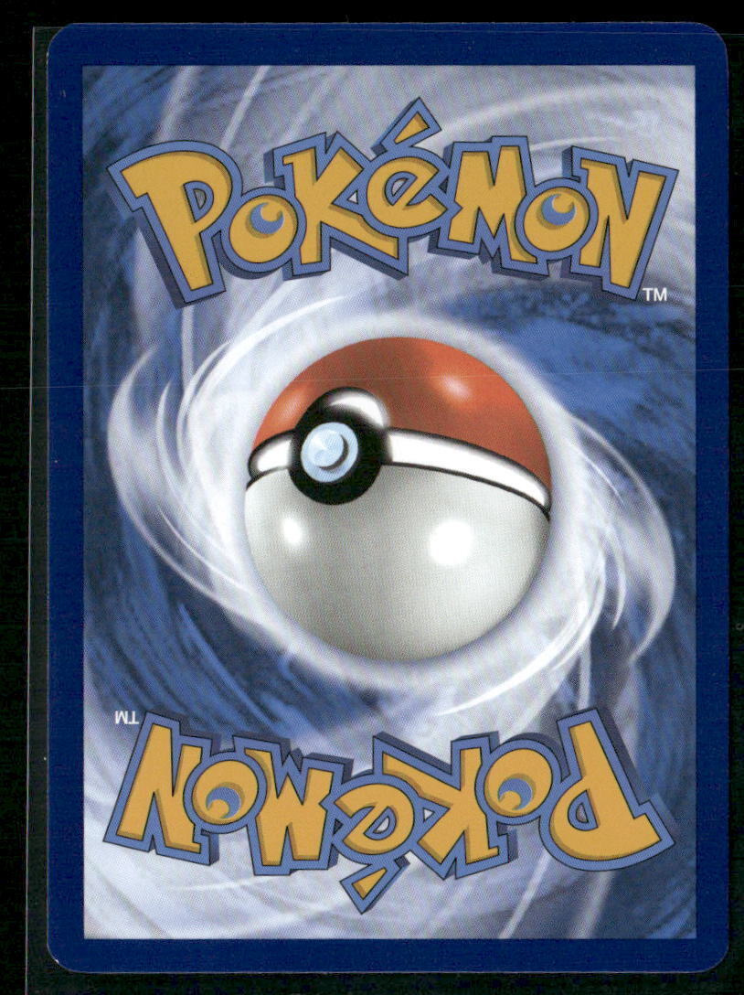 Pokemon SV: Scarlet & Violet 151 #203/165 Erika's Invitation