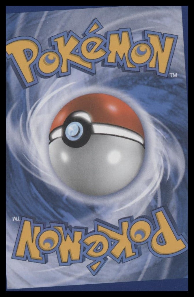 Ho-Oh GX SM Promos #SM57