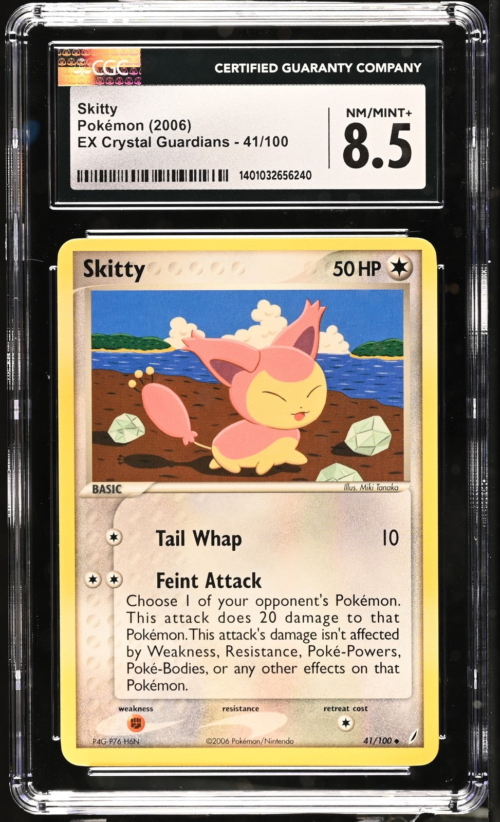 Skitty 2006 EX Crystal Guardians #41/100 CGC 8.5