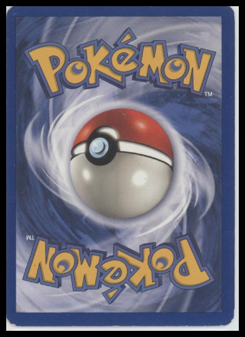 Electrode (2) Jungle #02/64