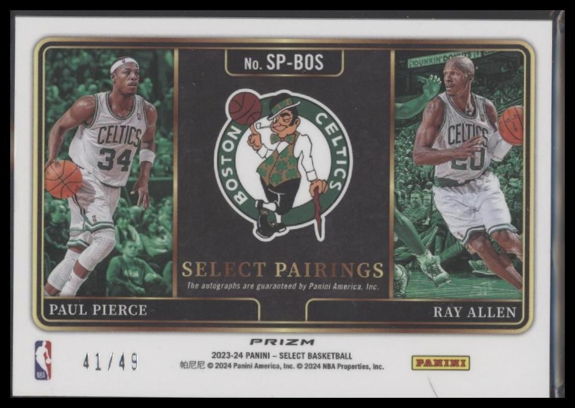 2023-24 Panini Select - Ray Allen / Paul Pierce /49 - Pairings Autographs