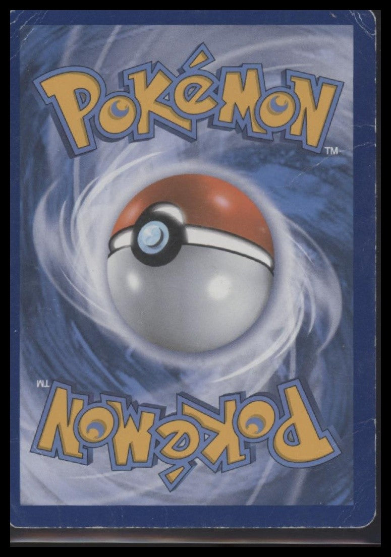 M Altaria EX (Full Art) XY - Fates Collide #121/124