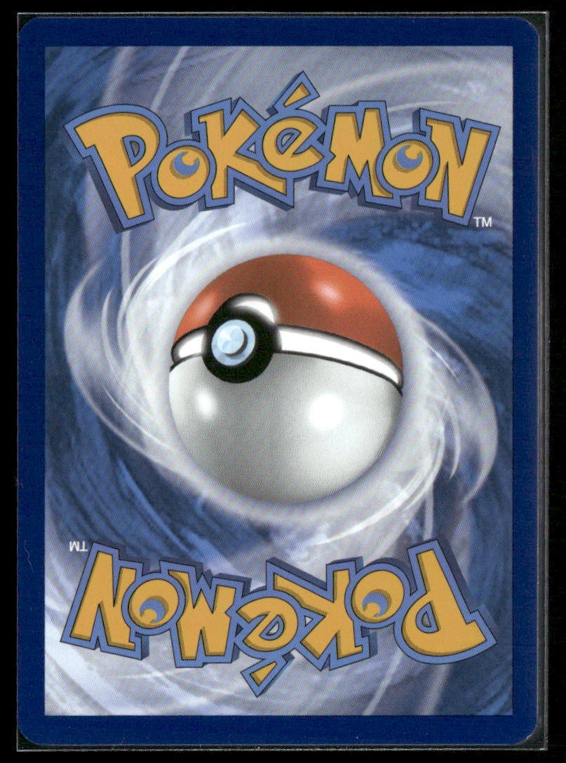 Pikachu ex SV08: Surging Sparks #057/191