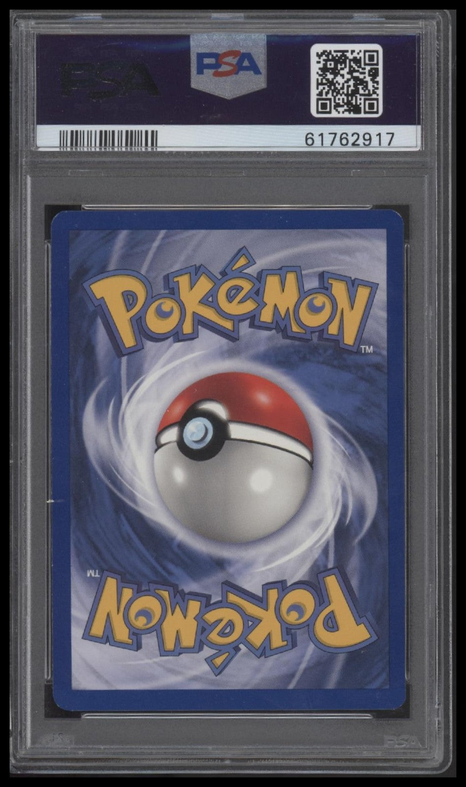 Squirtle 1999 Pokemon Game #63 1st Edition PSA 8