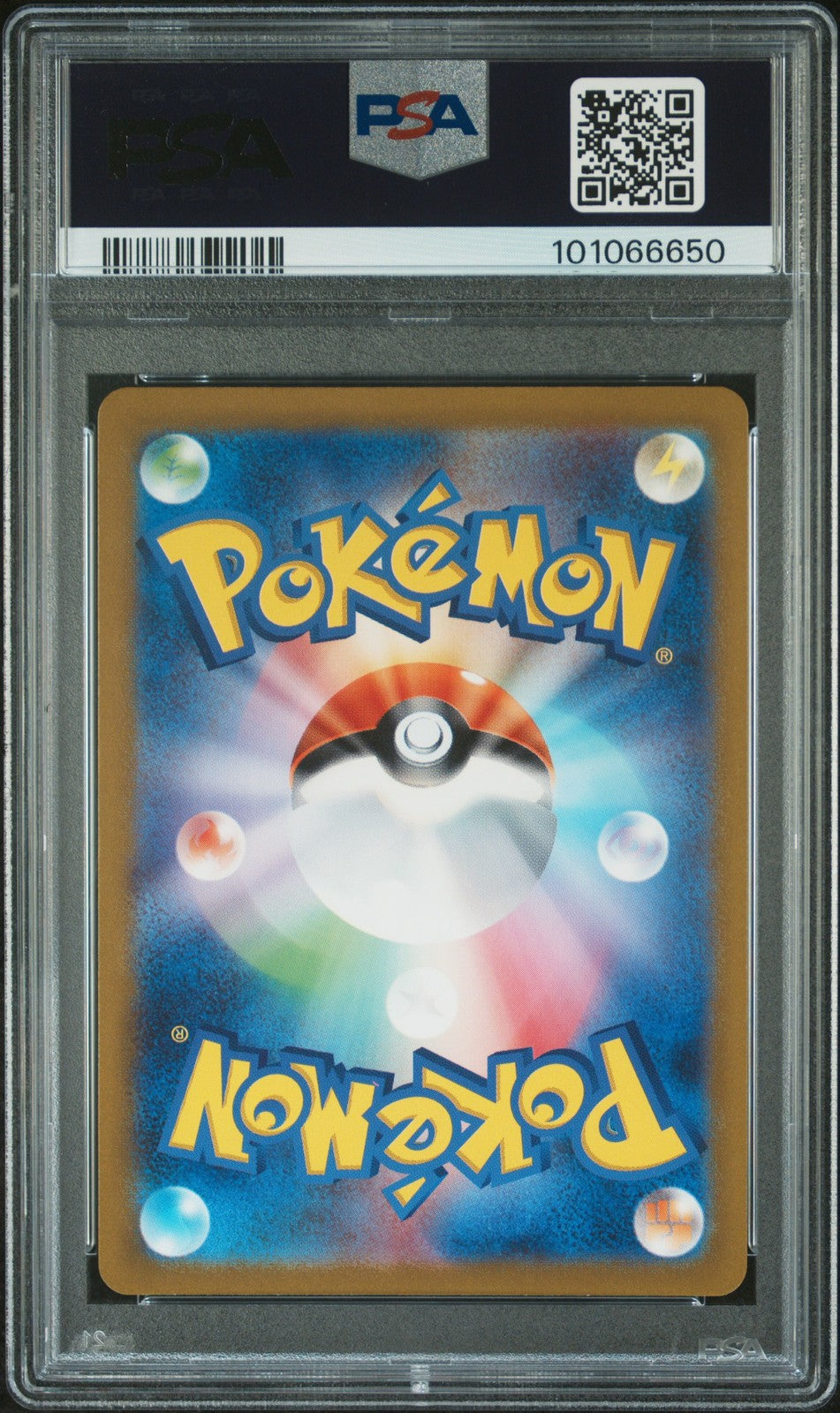 Galarian Moltres 2022 Pokemon Japanese Sword & Shield Vstar Universe #190 PSA 10