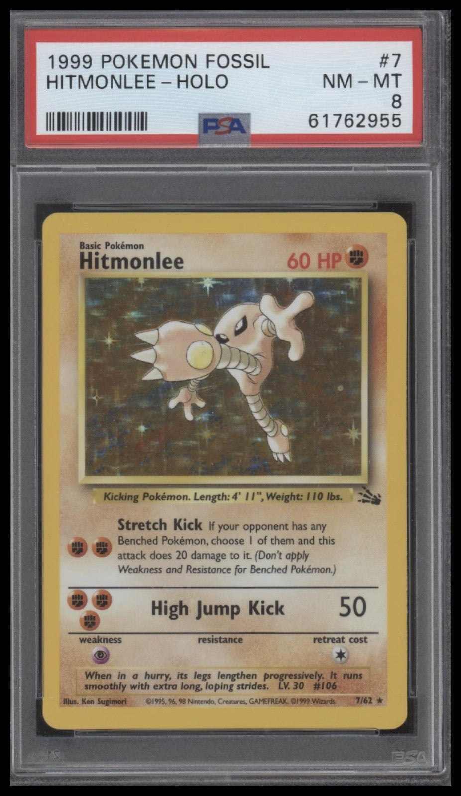 Hitmonlee-Holo 1999 Pokemon Fossil #7 PSA 8