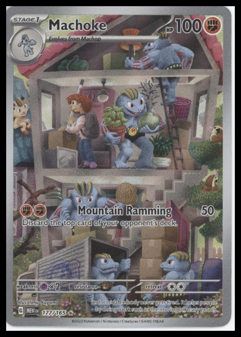 Machoke SV: Scarlet & Violet 151 #177/165