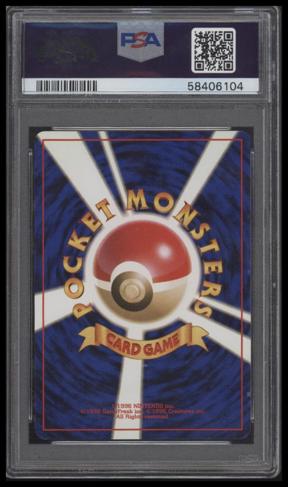 Magneton-Holo 1997 Pokemon Japanese Fossil #82 PSA 9