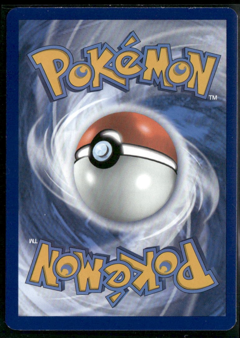 Pidgeot ex SV03: Obsidian Flames #225/197