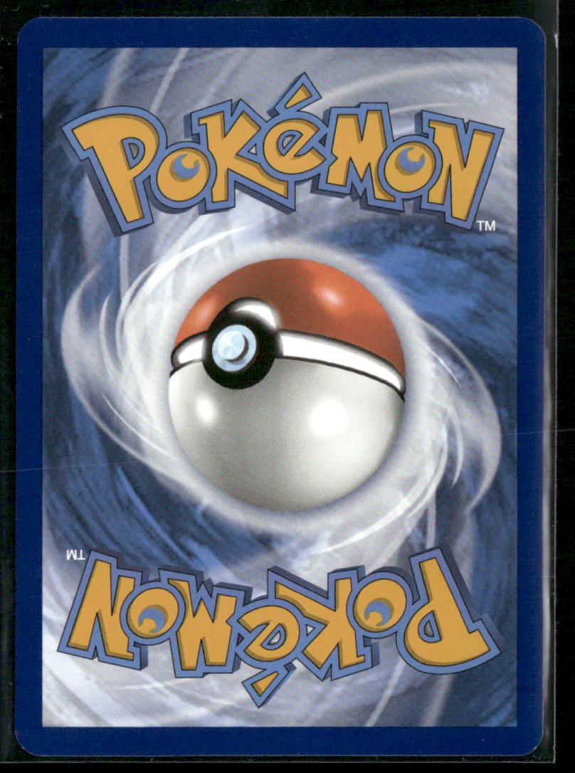 Mew ex SV: Scarlet & Violet 151 #205/165