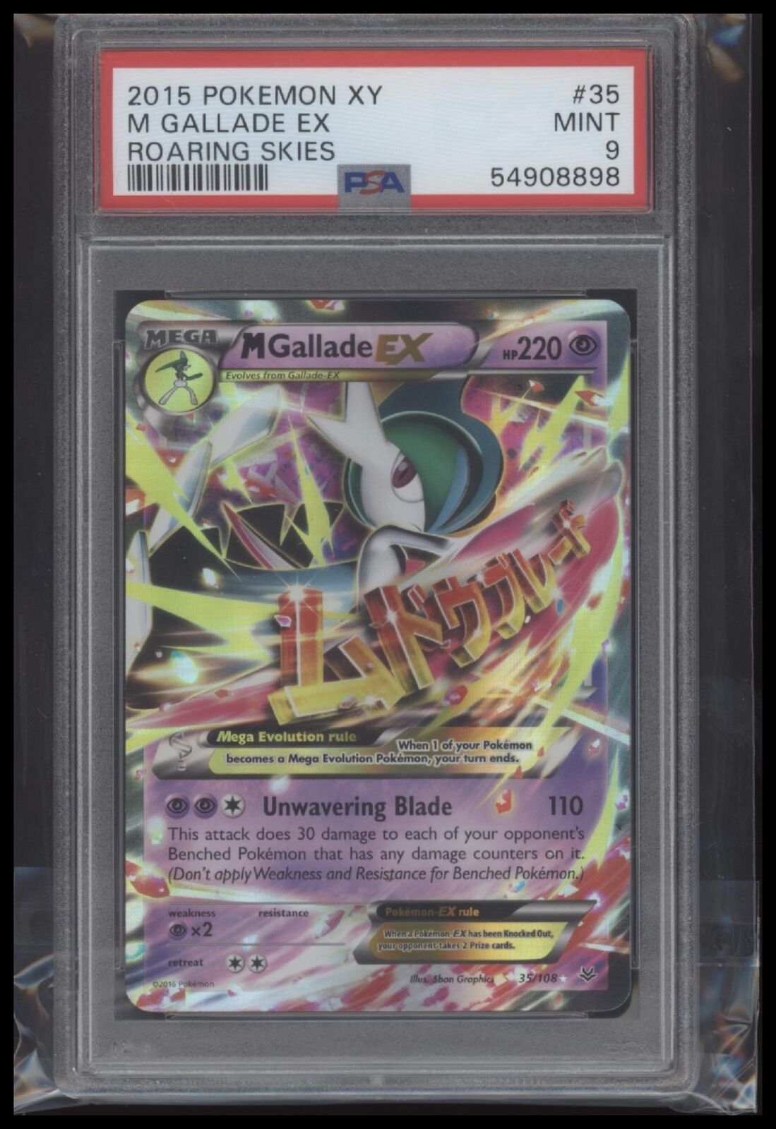 2015 Pokemon Xy Roaring Skies #35 M Gallade Ex Roaring Skies PSA 9