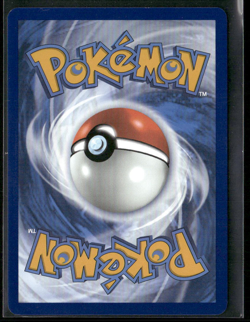 Pokemon SV08: Surging Sparks #245/191 Jasmine's Gaze