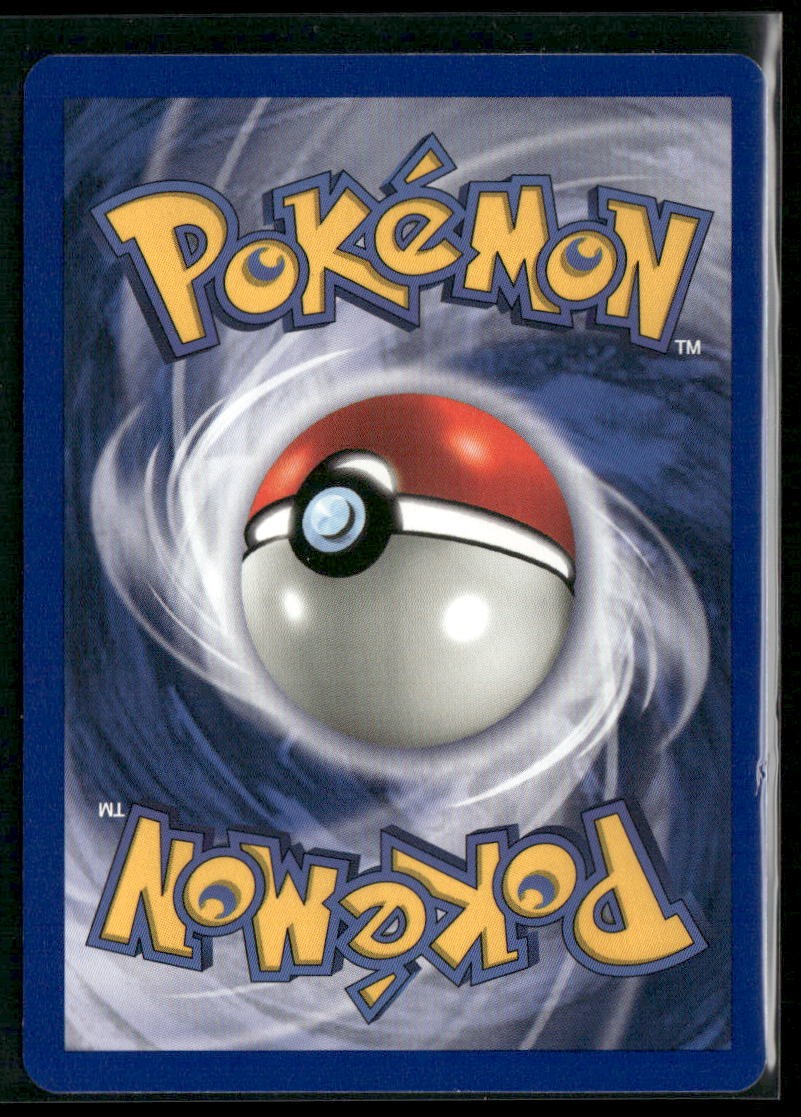 Ditto (3) Fossil #03/62