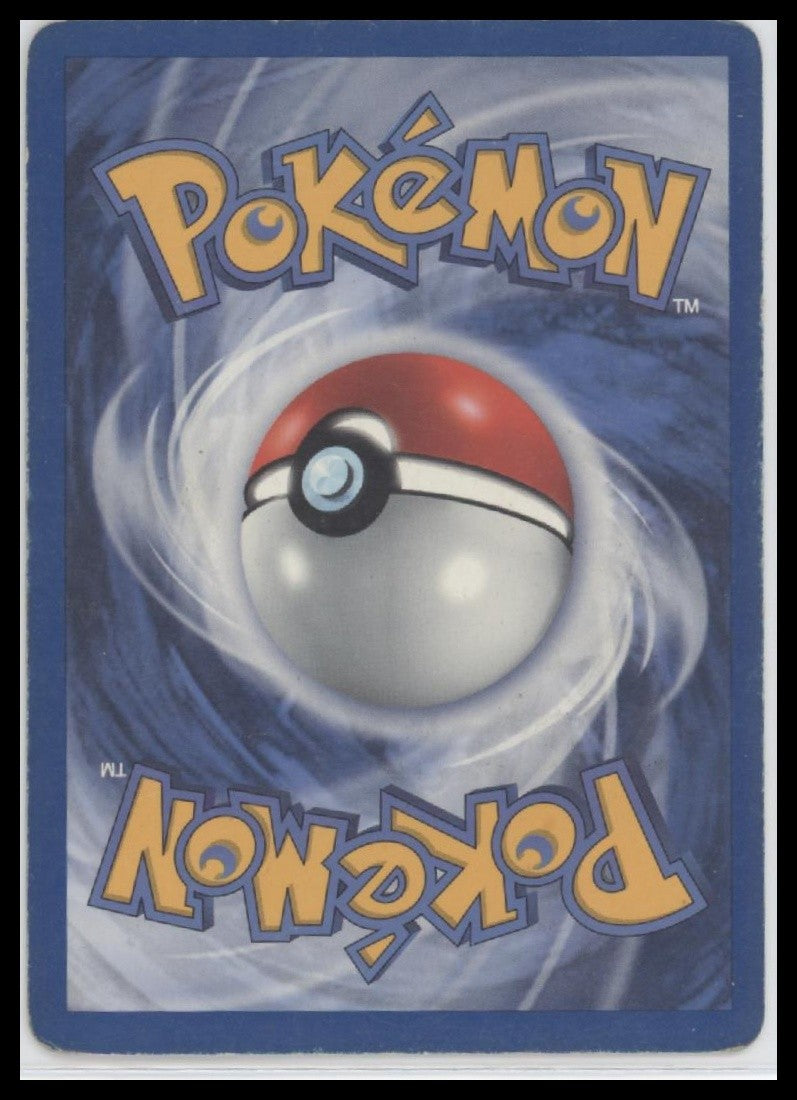 The Rocket's Trap Gym Heroes #019/132