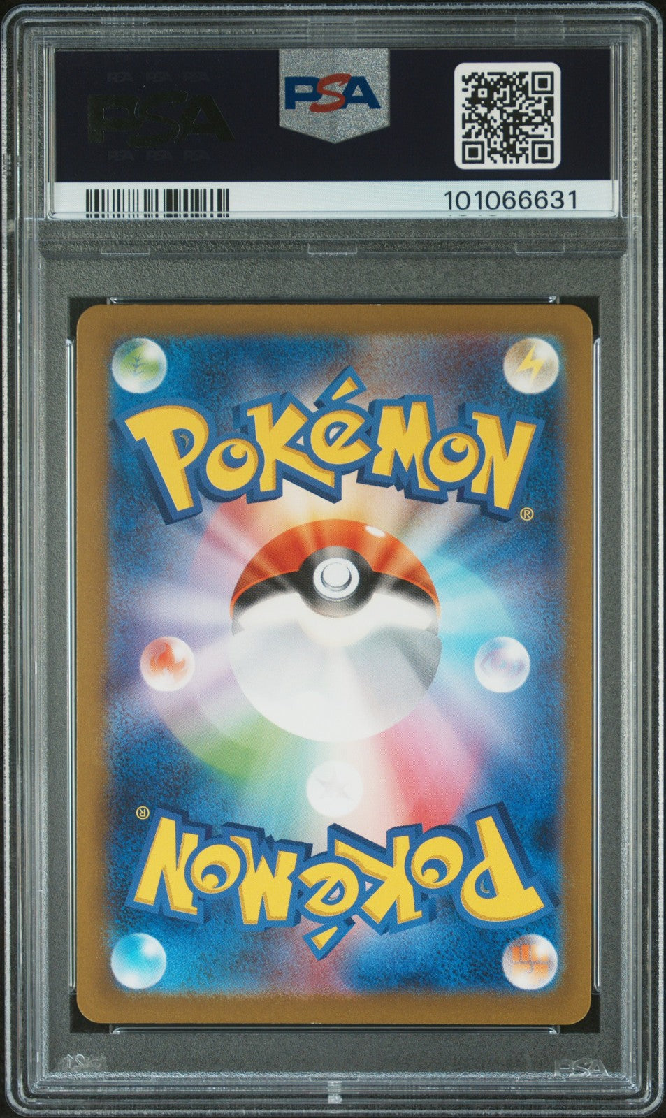 Squirtle 2023 Pokemon Japanese Sv2a-Pokemon 151 #170 Art Rare PSA 10