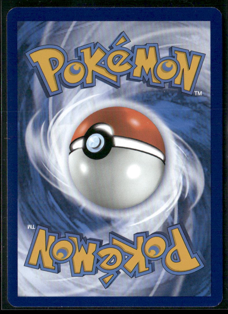 Pokemon SV: Scarlet & Violet 151 #203/165 Erika's Invitation