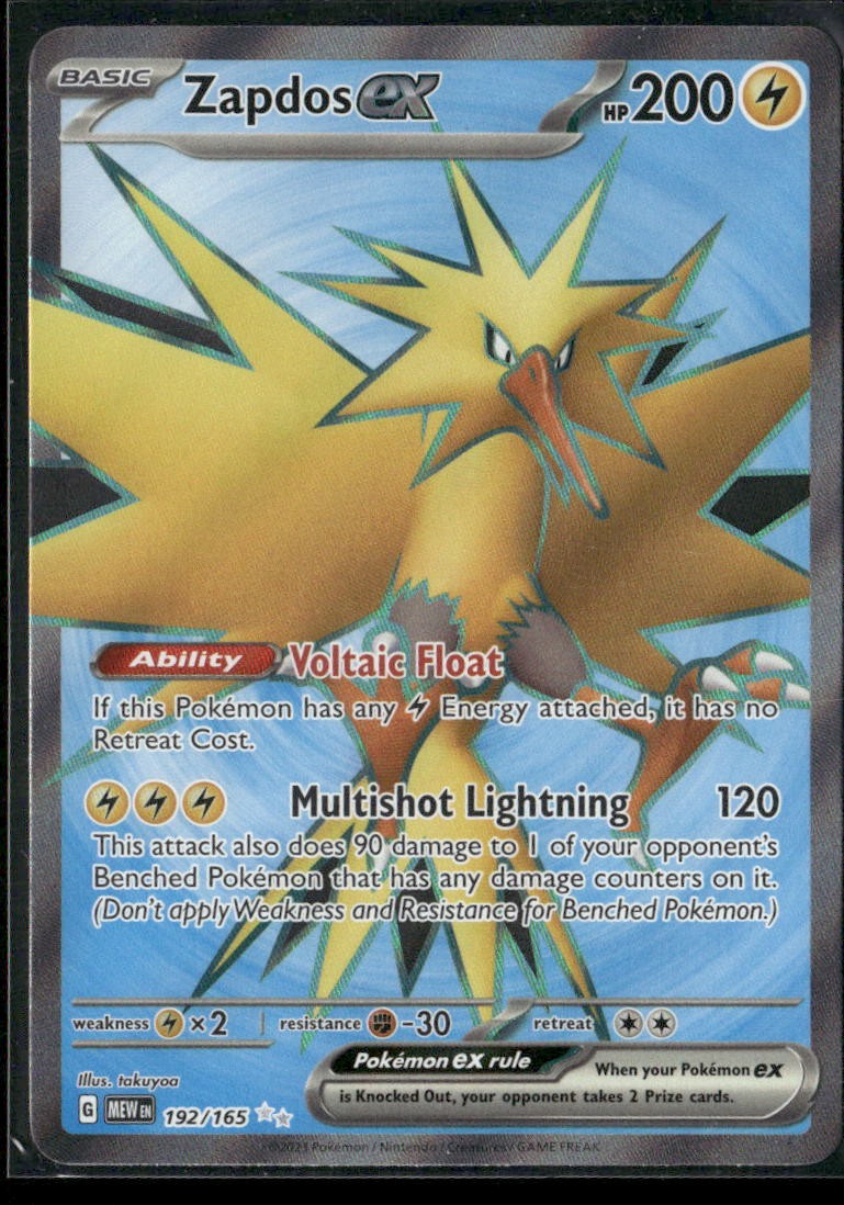 Zapdos ex SV: Scarlet & Violet 151 #192/165
