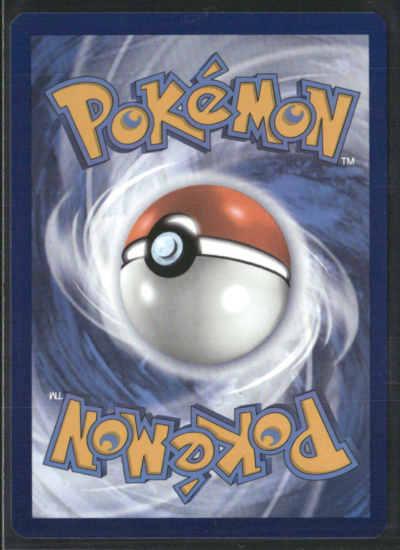 Pokemon SV: Scarlet & Violet 151 #196/165 Erika's Invitation