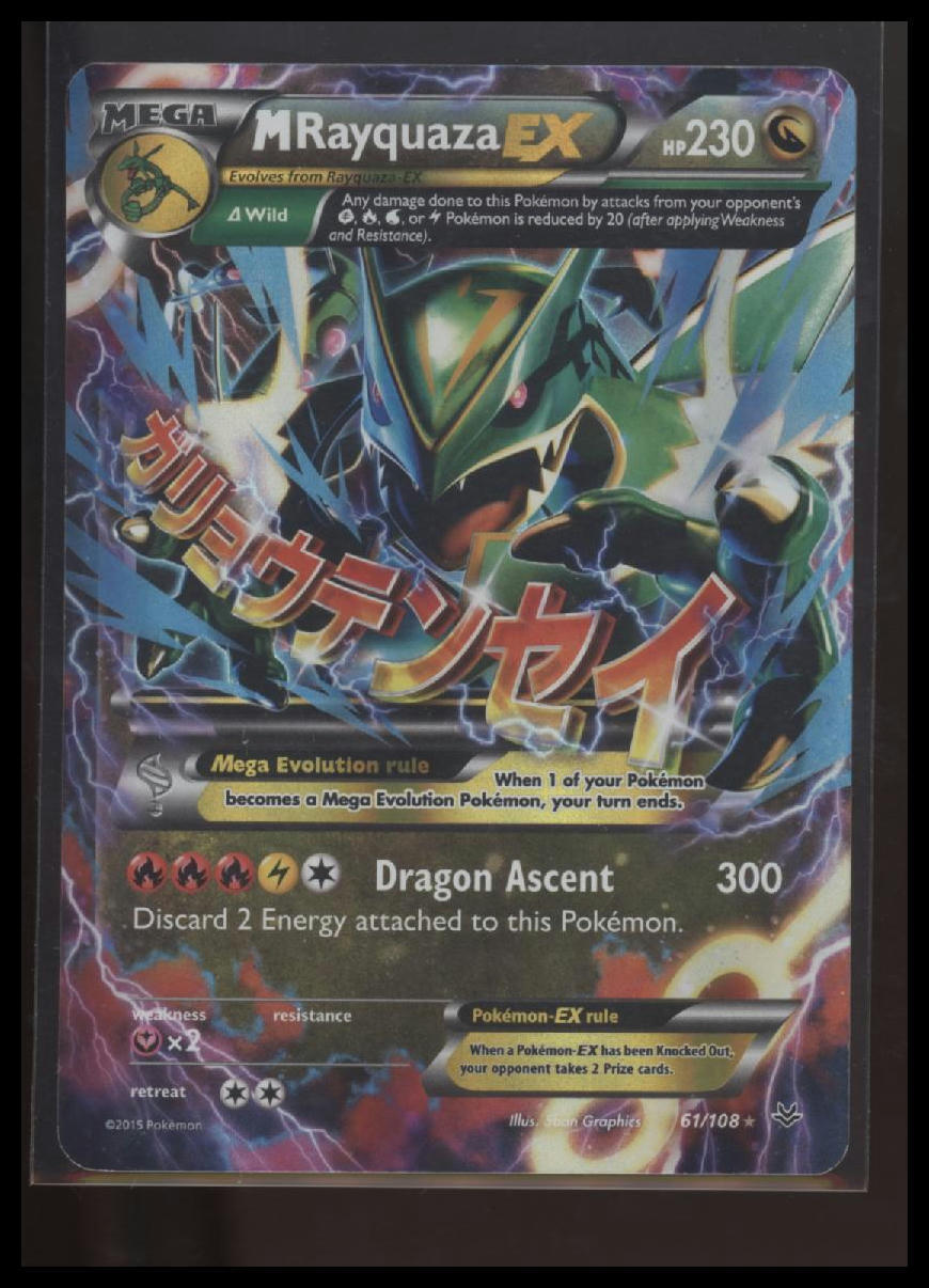 XY - Roaring Skies #61/108 M Rayquaza EX (61)