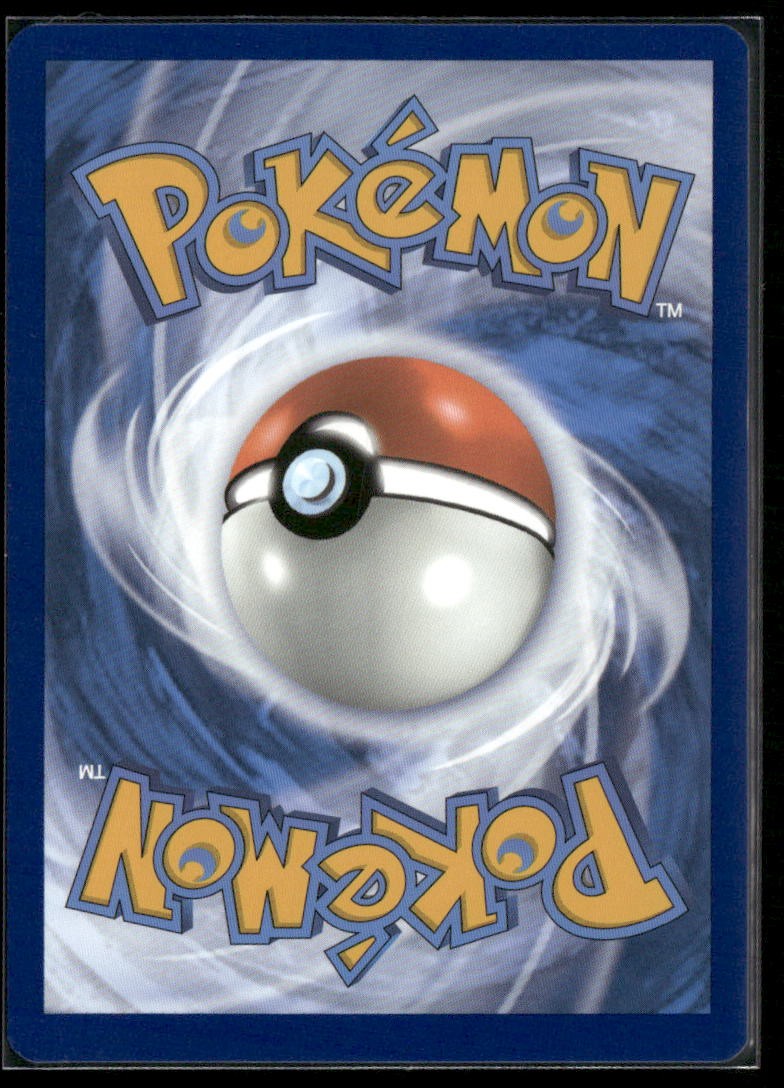 Pikachu ex SV08: Surging Sparks #219/191