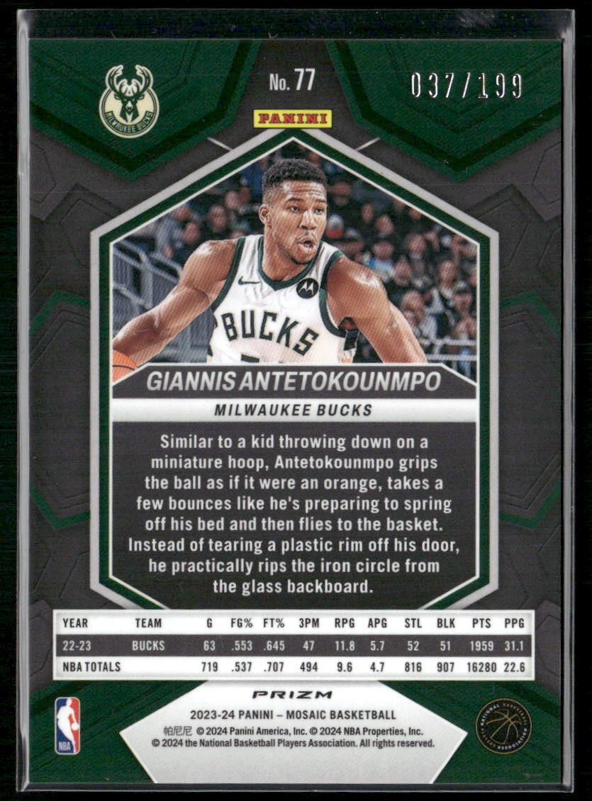 2023-24 Panini Mosaic #77 Giannis Antetokounmpo Blue #/199