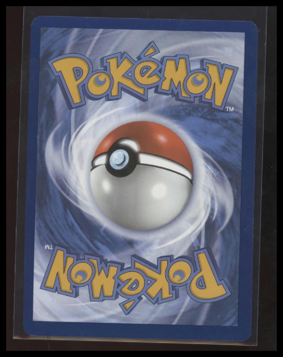 Pikachu ex SV08: Surging Sparks #238/191