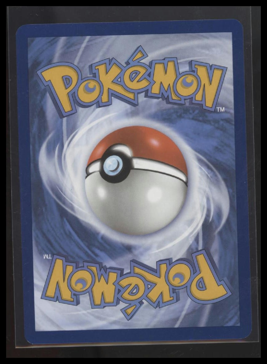 Pikachu ex SV08: Surging Sparks #247/191