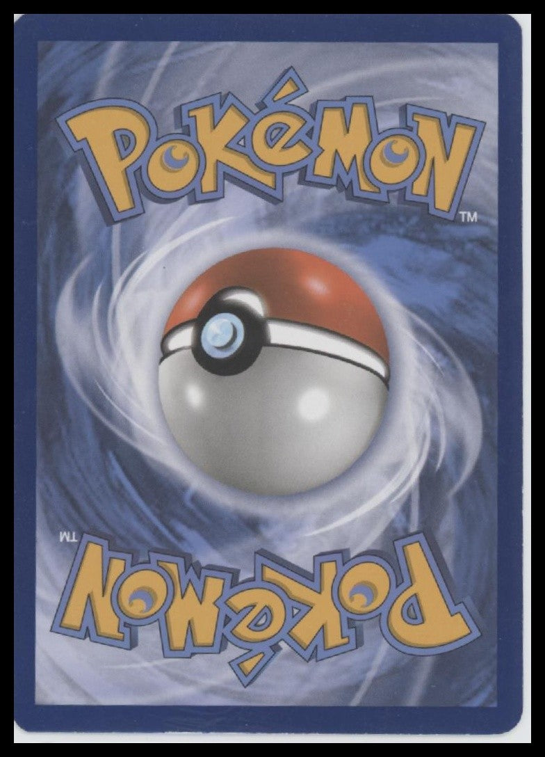 Zygarde GX SM Promos #SM122