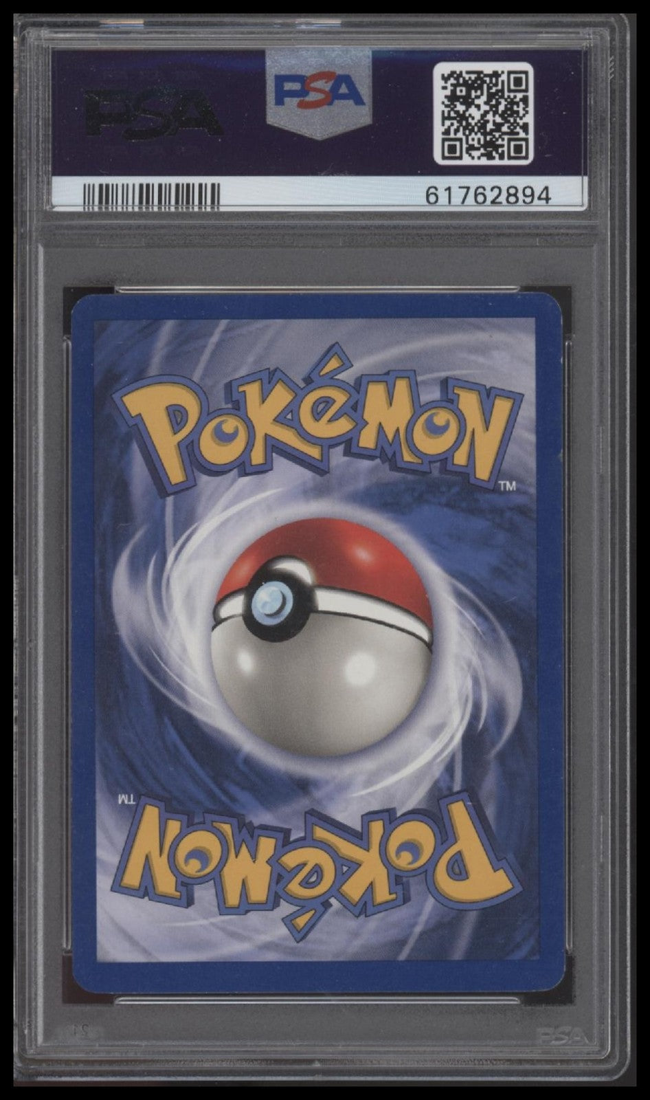 Mewtwo-Holo 1999 Pokemon Game #10 PSA 5