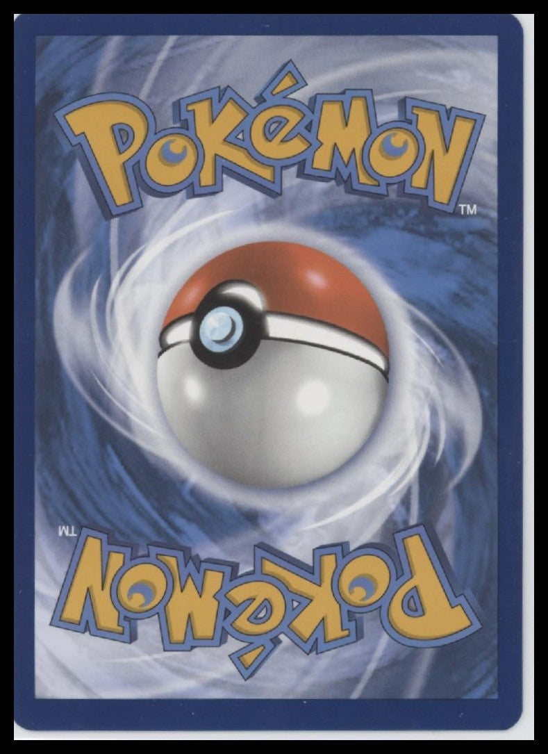 Squirtle SV: Scarlet & Violet 151 #170/165