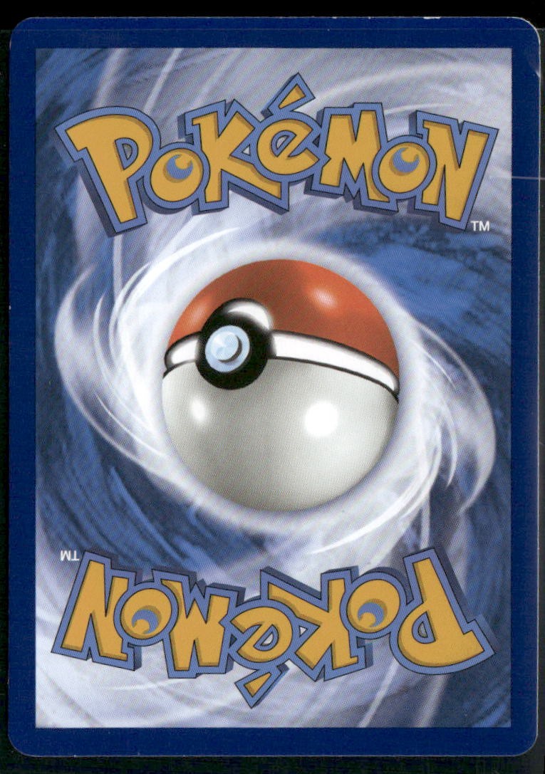 Blastoise ex SV: Scarlet & Violet 151 #184/165