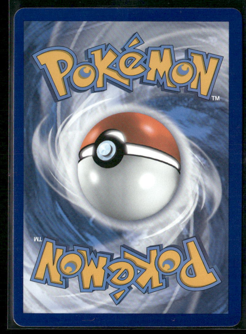 Pokemon SWSH07: Evolving Skies #188/203 Umbreon V (Full Art)