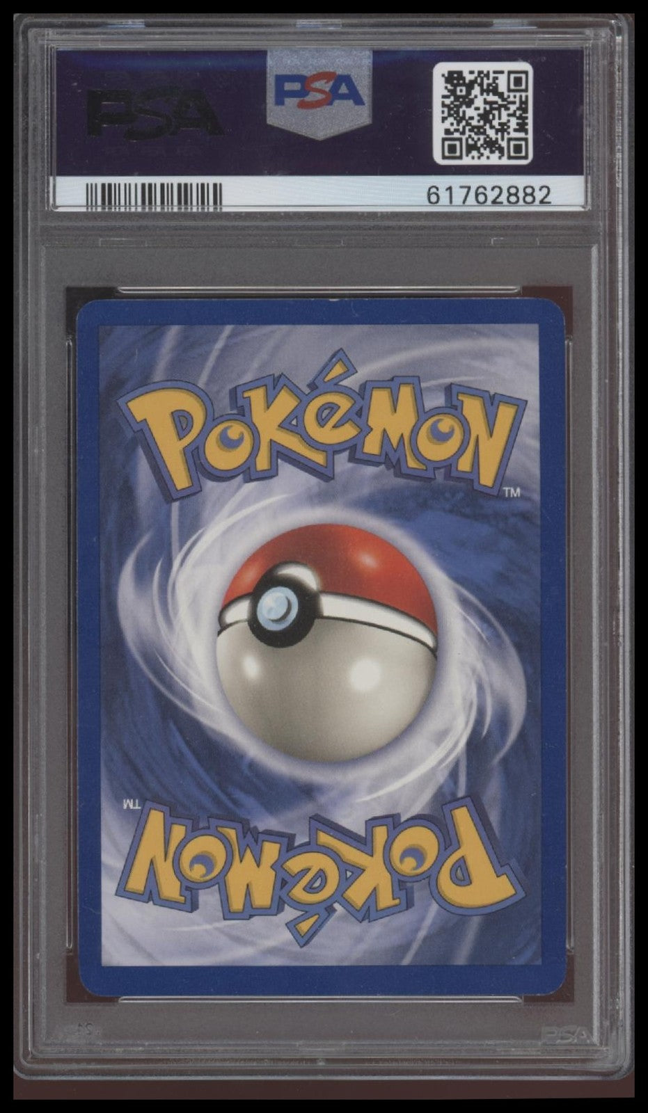 Gyarados-Holo 1999 Pokemon Game #6 PSA 8