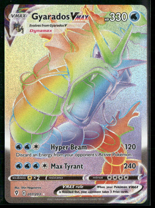 SWSH07: Evolving Skies #207/203 Gyarados VMAX (Secret)