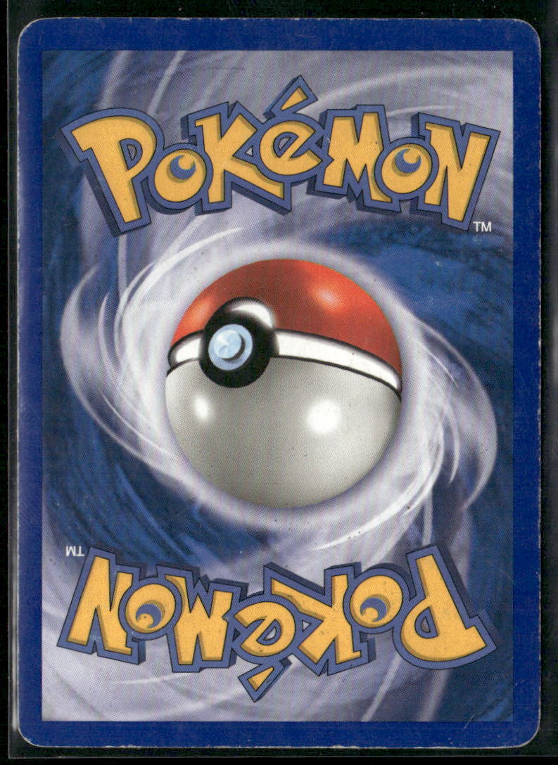 Pokemon Expedition #020/165 Mewtwo