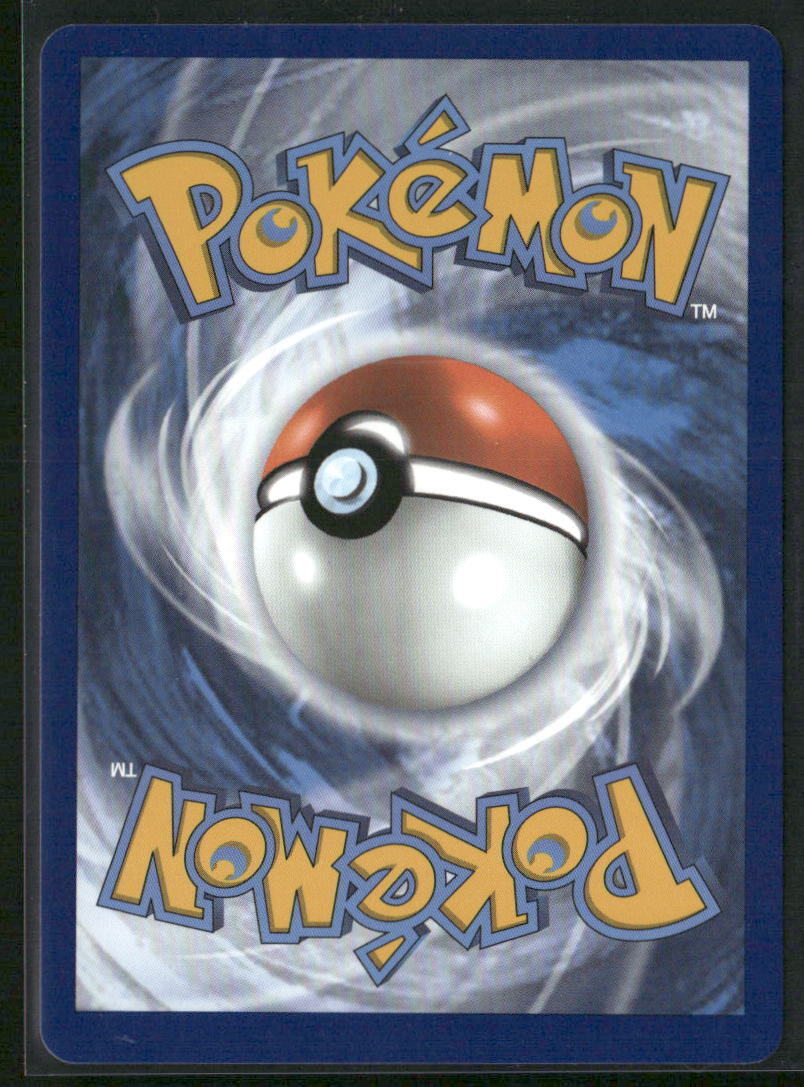 Pokemon SWSH08: Fusion Strike #250/264 Mew V (Full Art)