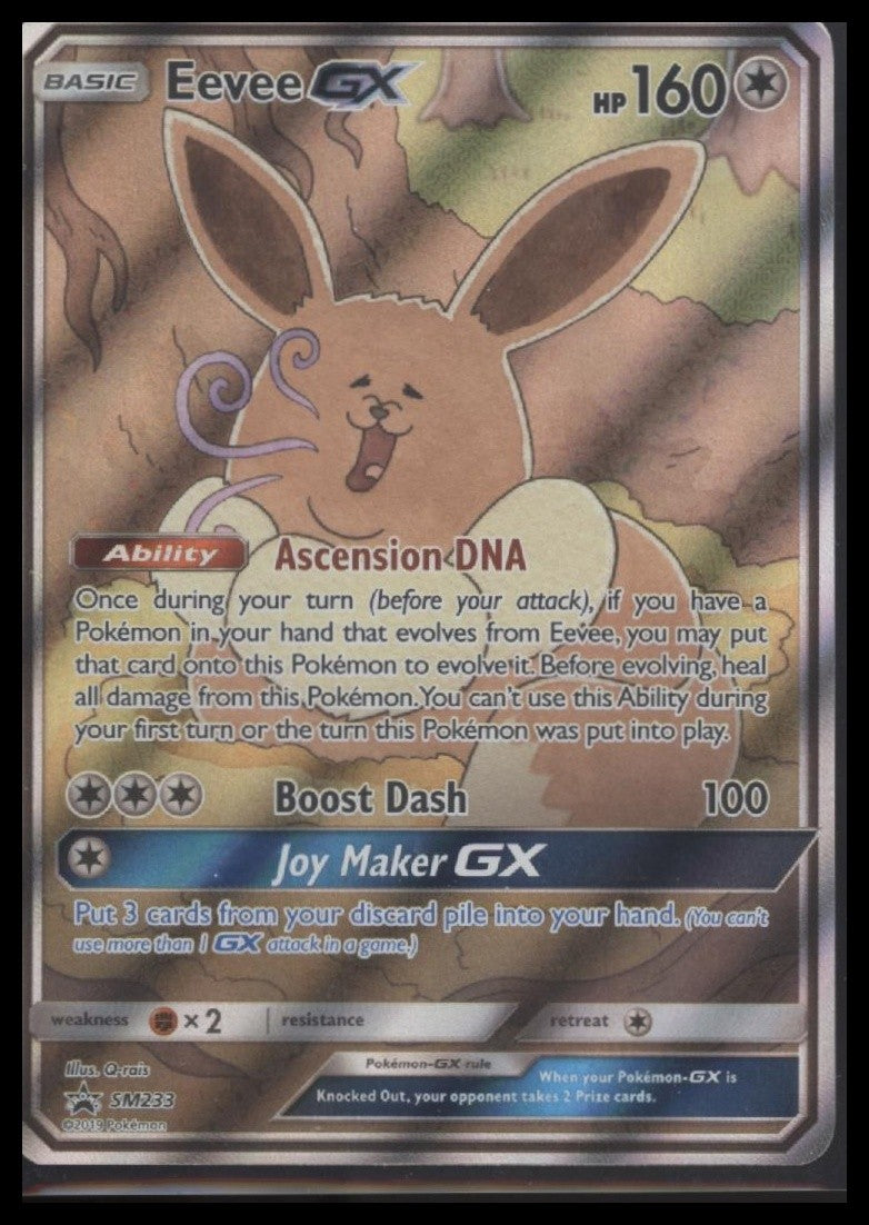 Eevee GX SM Promos #SM233