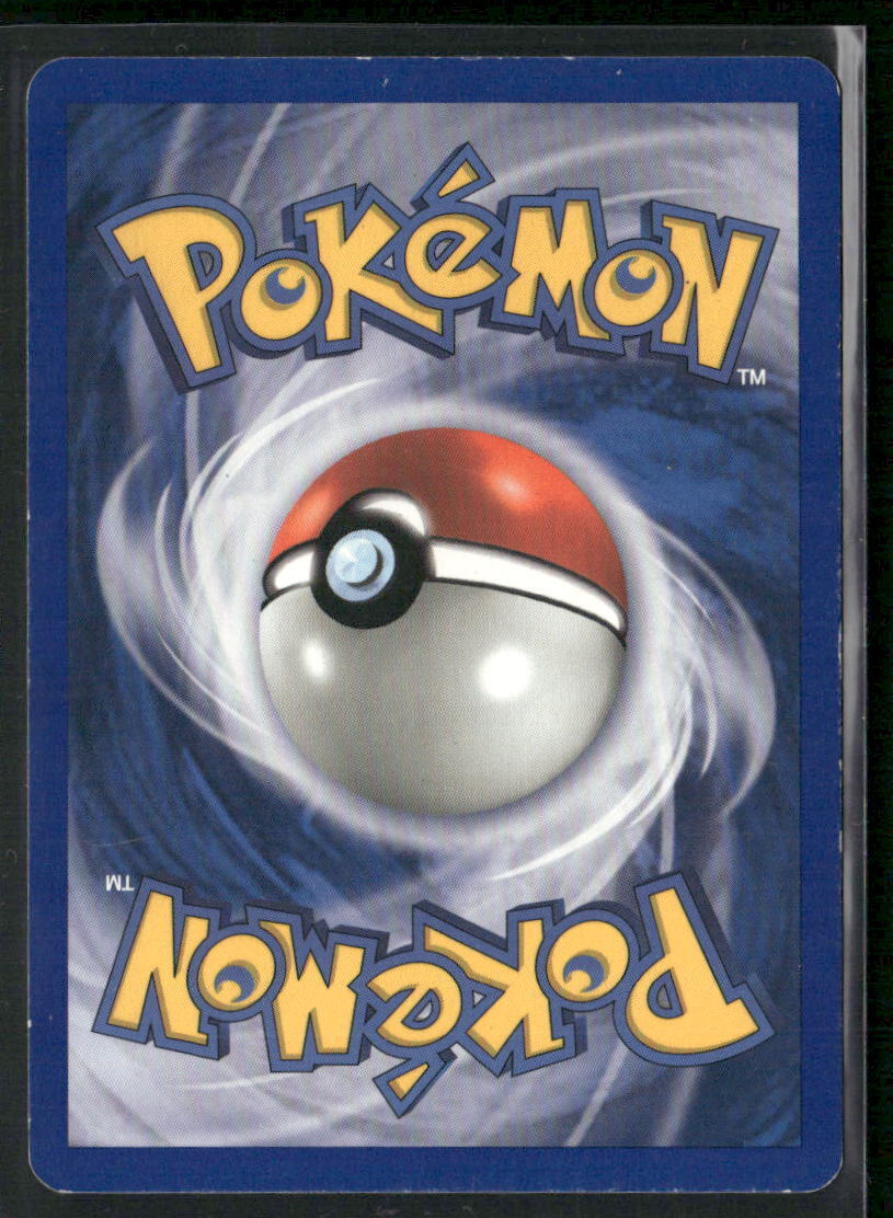 Pokemon Emerald #1/106 Blaziken