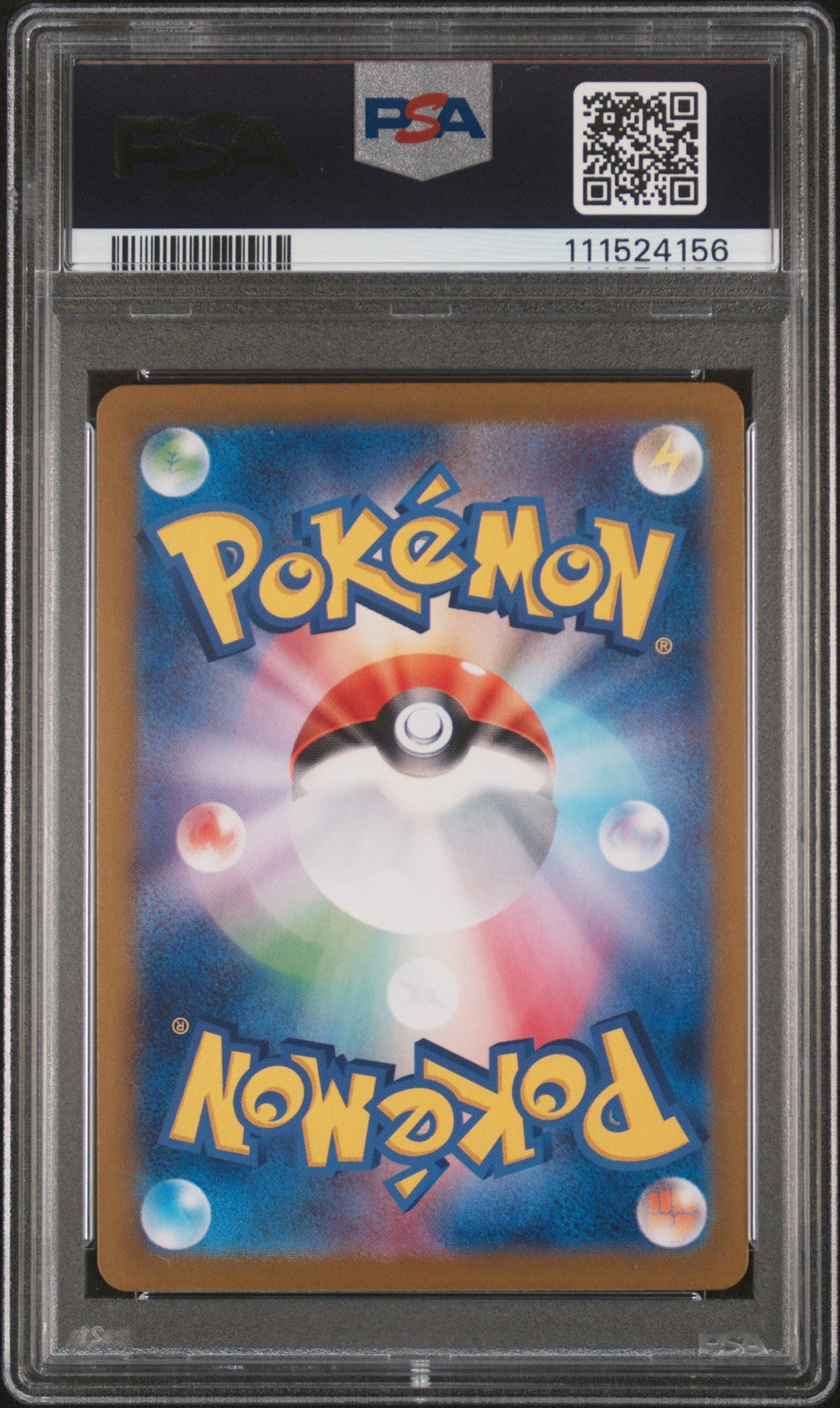 Lillie's Clefairy Ex 2025 Pokemon Japanese Battle Partners PSA 10