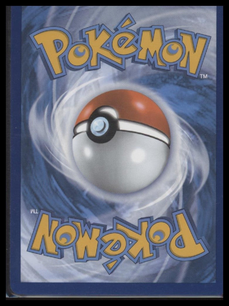 Pikachu SV: Scarlet & Violet 151 #173/165