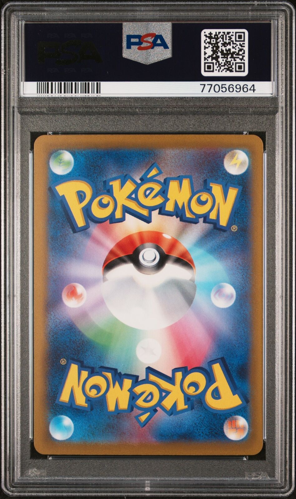 2023 Pokemon Japanese Sv2d-Clay Burst #079 Tyranitar Art Rare PSA 9