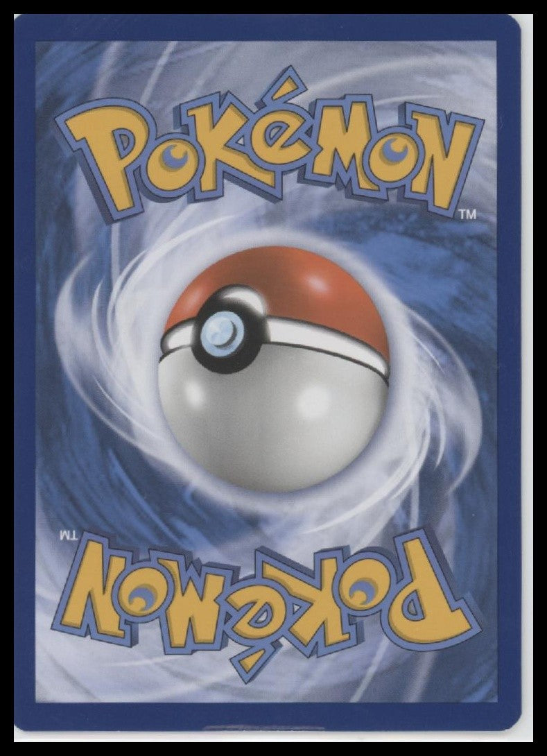 Pikachu SM Promos #SM227