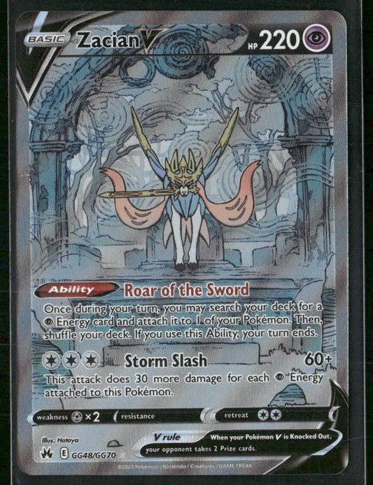 Zacian V Crown Zenith: Galarian Gallery #GG48/GG70