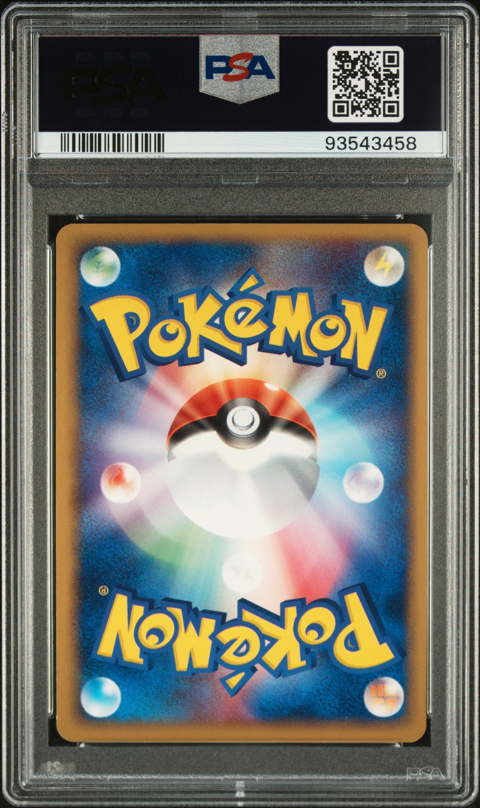 Sharpedo Ex-Holo 2004 Pokemon Japanese Clash Of The Blue Sky 1st Ed. PSA 10