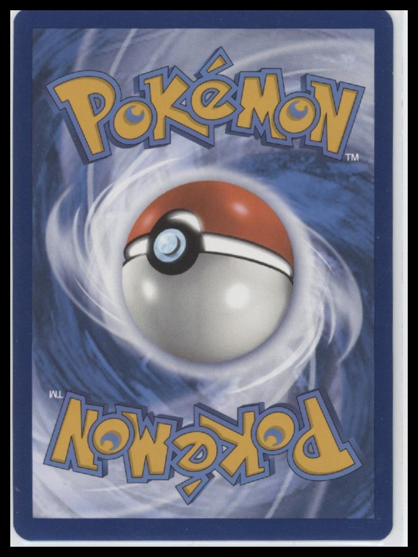Eevee SV06: Twilight Masquerade #188/167
