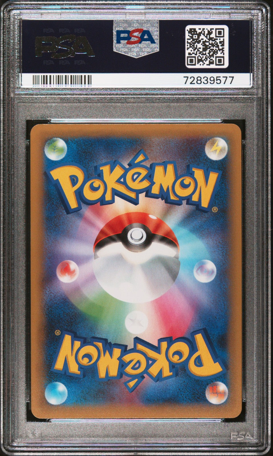 Reshiram Japanese Promo Card Pack 25th Anniversary Edition #020 PSA 10