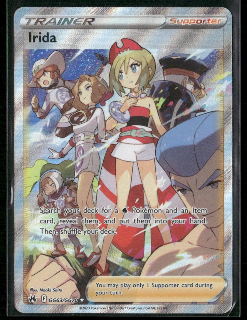 Irida Crown Zenith: Galarian Gallery #GG63/GG70