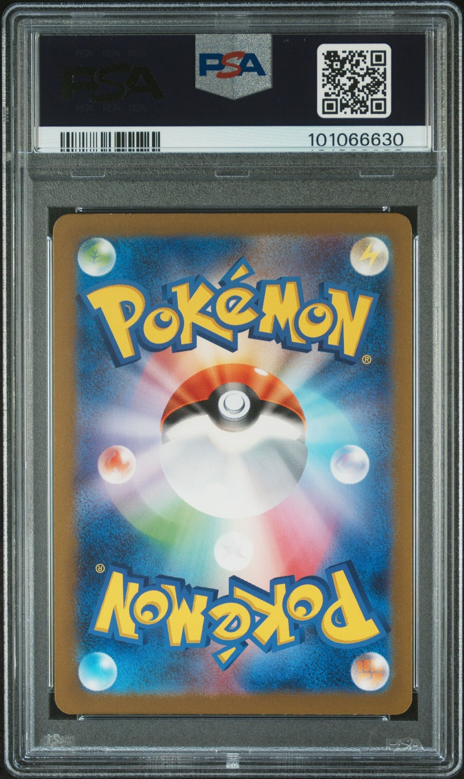 Charmander 2023 Pokemon Japanese Sv2a-Pokemon 151 #168 Art Rare PSA 10