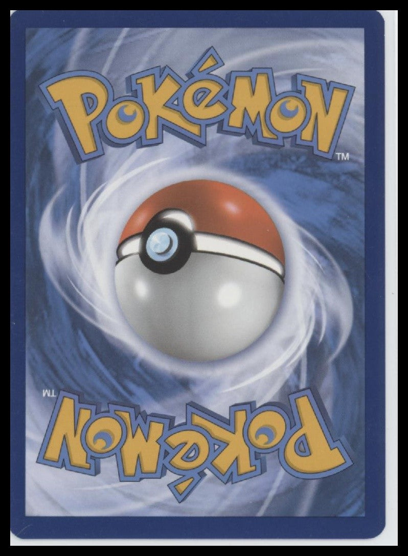 Penny SV01: Scarlet & Violet Base Set #252/198